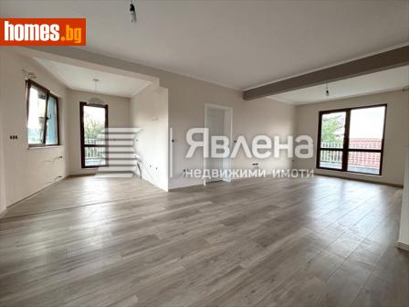 Тристаен, 115m² - Апартамент за продажба - 114988083