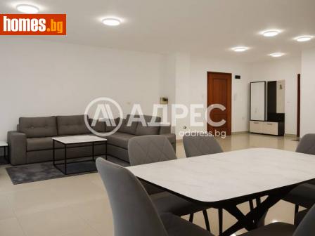 Многостаен, 160m² - Апартамент под наем - 115001523