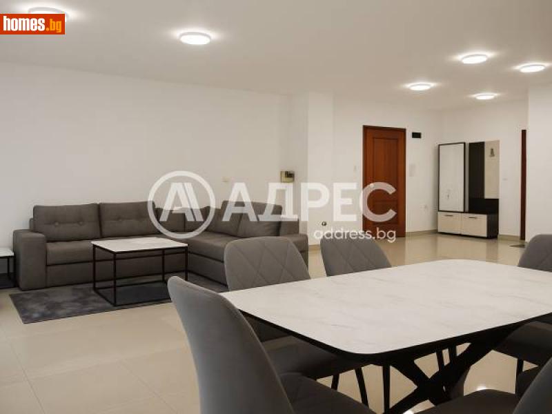 Многостаен, 160m² - Жк. Изток, София - Апартамент под наем - АДРЕС НЕДВИЖИМИ ИМОТИ - 115001523