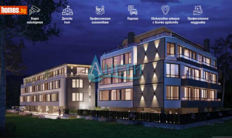 Тристаен, 104m² - Жк. Овча Купел, София - Апартамент за продажба - АНЕТИ - 115019712