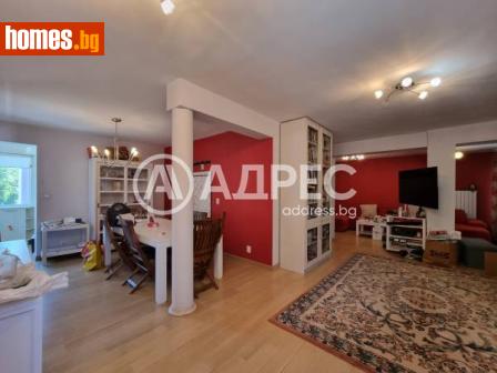Многостаен, 192m² - Апартамент за продажба - 115027420