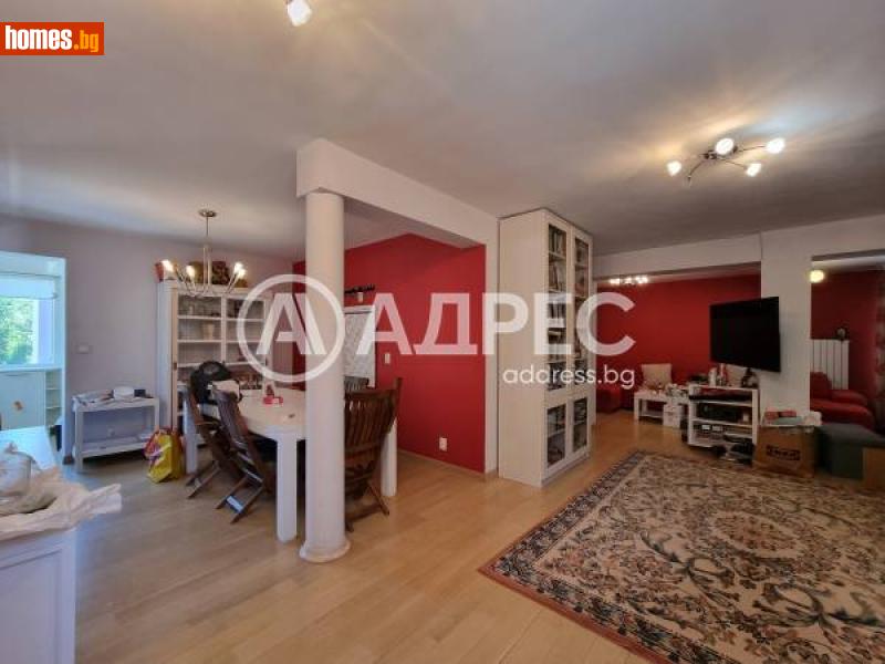 Многостаен, 192m² - София, София - град - Апартамент за продажба - АДРЕС НЕДВИЖИМИ ИМОТИ - 115027420