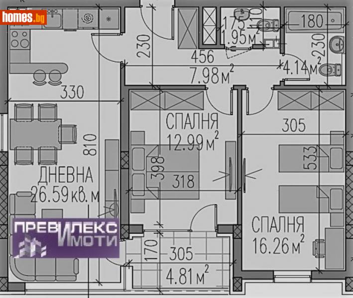 Тристаен, 107m² - Кв. Каменица , Пловдив - Апартамент за продажба - Превилекс имоти ЕООД - 115030886