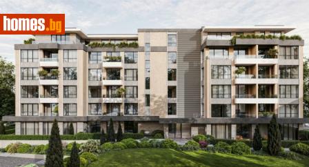 Гараж, 26m² - Апартамент за продажба - 115044116