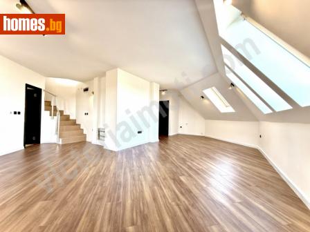 Мезонет, 222m² - Апартамент за продажба - 115044235