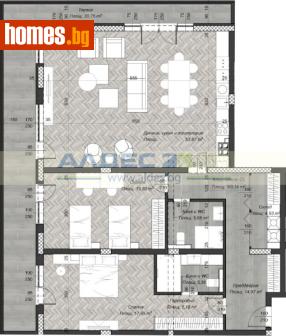 Тристаен, 212m² - Апартамент за продажба - 115044241