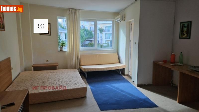 Едностаен, 49m² - К.к.Слънчев Бряг, Бургас - Апартамент за продажба - ИГ Провайд ЕООД - 115048738