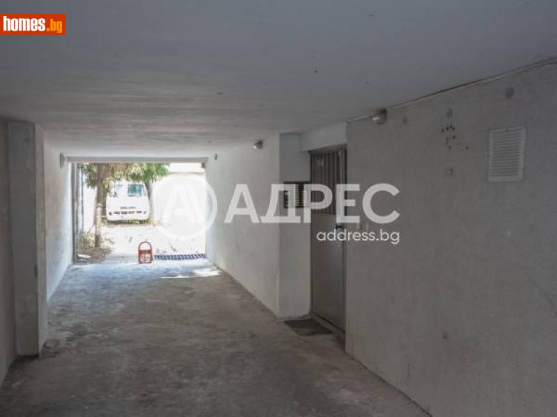 Гараж, 27m² -  Център, София - Апартамент за продажба - АДРЕС НЕДВИЖИМИ ИМОТИ - 115067392
