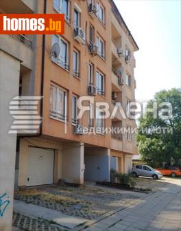 Двустаен, 125m² - Апартамент за продажба - 115067815