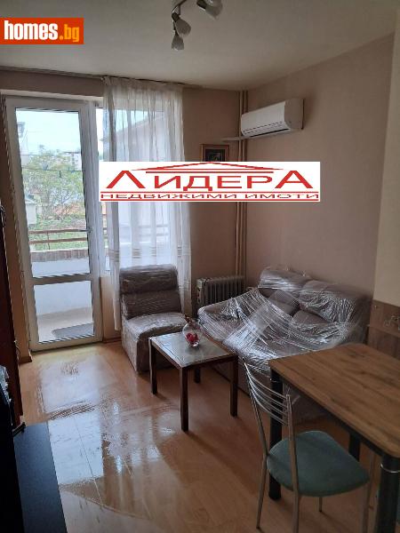 Двустаен, 58m² -  Мараша, Пловдив - Апартамент за продажба - ЛИДЕР А - 115083799