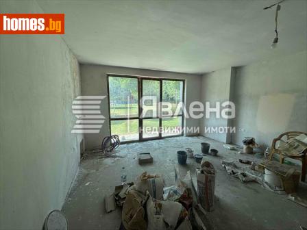 Четиристаен, 218m² - Апартамент за продажба - 115110268