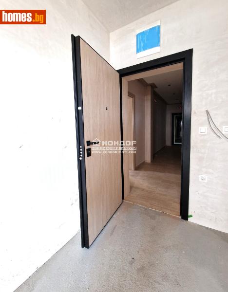 Тристаен, 140m² - Кв. Кършияка, Пловдив - Апартамент за продажба - КОНДОР НЕДВИЖИМИ ИМОТИ - 115111489