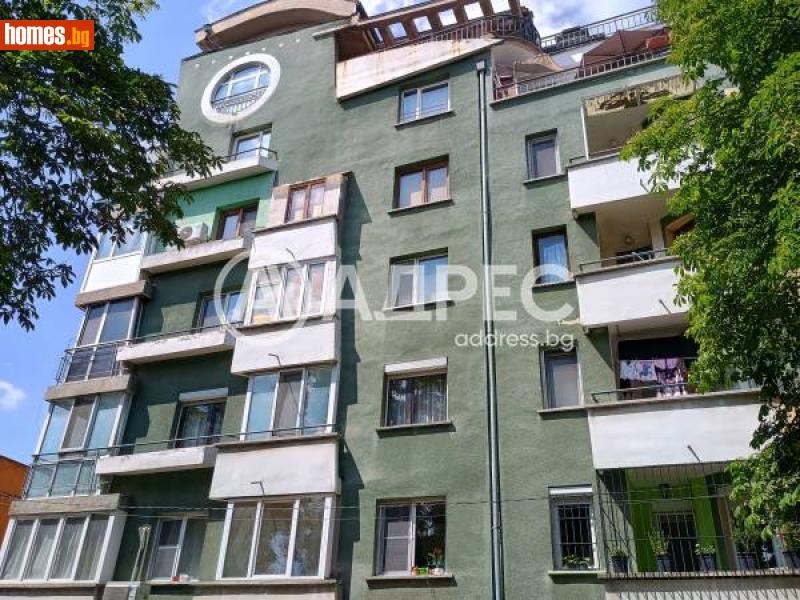 Тристаен, 123m² -  Център, София - Апартамент за продажба - АДРЕС НЕДВИЖИМИ ИМОТИ - 115127357