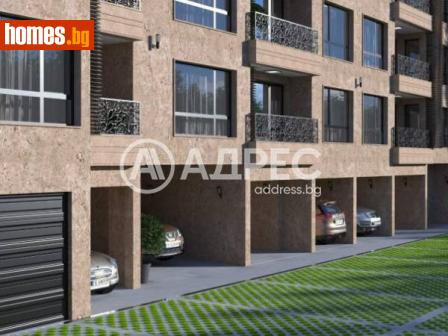 Гараж, 20m² - Апартамент за продажба - 115165345