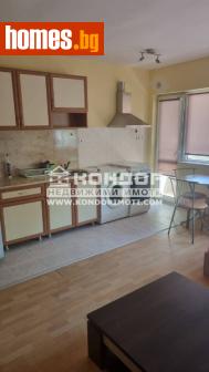Едностаен, 40m² - Апартамент за продажба - 115179449