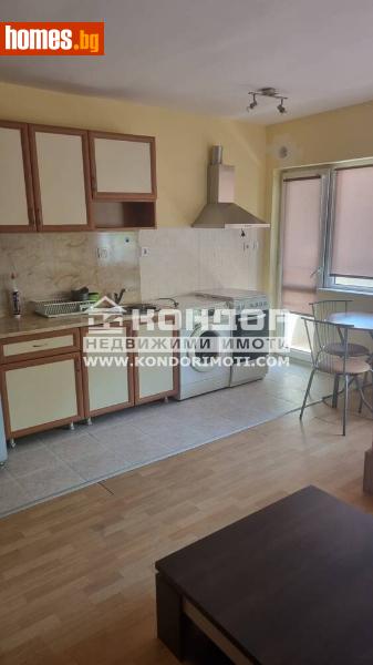 Едностаен, 40m² - Кв. Кършияка, Пловдив - Апартамент за продажба - КОНДОР НЕДВИЖИМИ ИМОТИ - 115179449