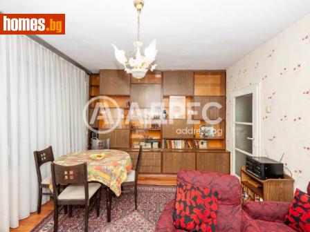 Тристаен, 75m² - Апартамент за продажба - 115193156