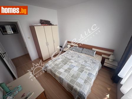 Тристаен, 65m² - Апартамент за продажба - 115194926