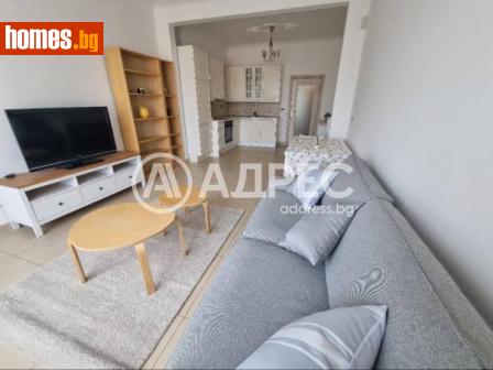 Двустаен, 53m² - Апартамент за продажба - 115209666