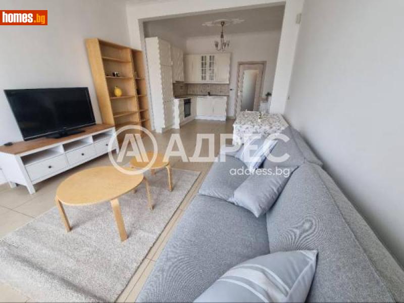 Двустаен, 53m² -  Център, София - Апартамент за продажба - АДРЕС НЕДВИЖИМИ ИМОТИ - 115209666