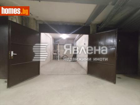 Гараж, 20m² - Апартамент за продажба - 115210273