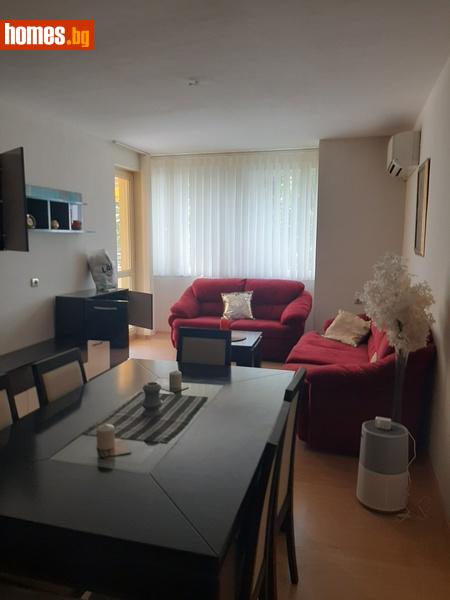 Тристаен, 117m² -  Център, Кърджали - Апартамент за продажба - КАРА НЕДВИЖИМИ ИМОТИ ЕООД - 115213058