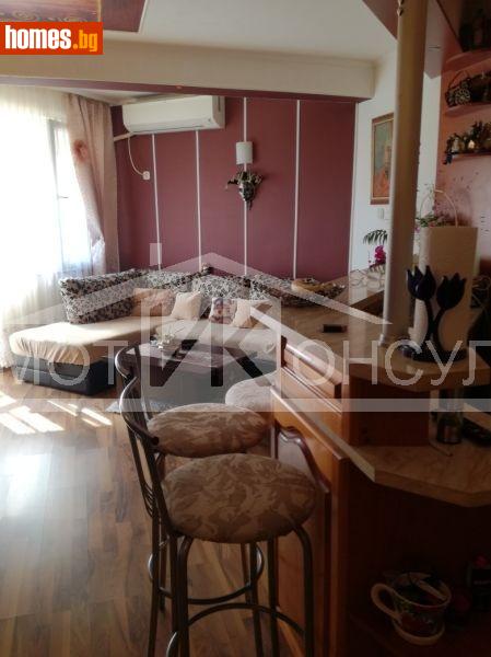 Тристаен, 85m² - Жк. Картала, Велико Търново - Апартамент за продажба - Имоти Консулт - 115228489