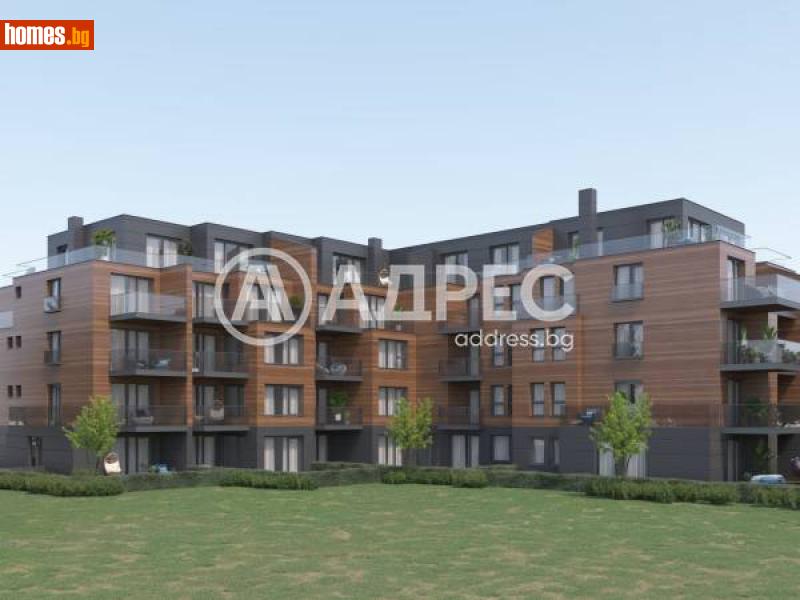 Тристаен, 124m² - София, София - град - Апартамент за продажба - АДРЕС НЕДВИЖИМИ ИМОТИ - 115241328
