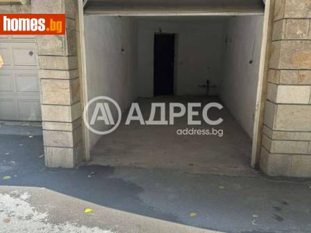 Гараж, 20m² - Апартамент под наем - 115256365