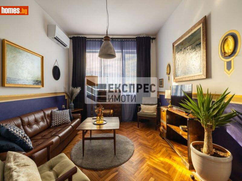 Двустаен, 57m²