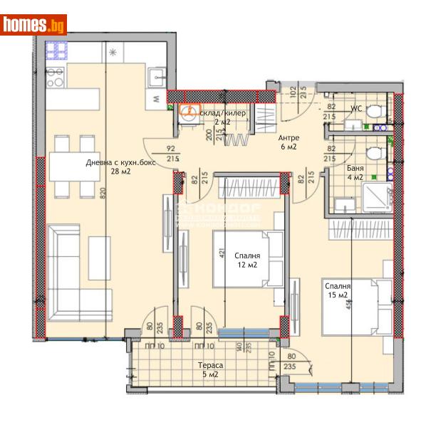 Тристаен, 102m² - Жк. Тракия, Пловдив - Апартамент за продажба - КОНДОР НЕДВИЖИМИ ИМОТИ - 115271317