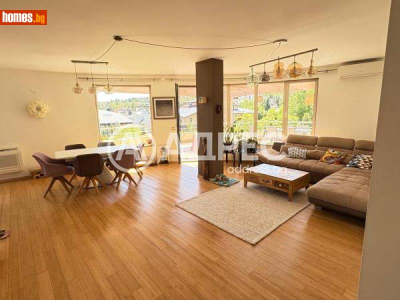 Многостаен, 290m² -  Драгалевци, София - Апартамент под наем - АДРЕС НЕДВИЖИМИ ИМОТИ - 115280899