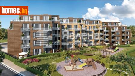 Тристаен, 118m² - Апартамент за продажба - 115281412