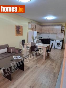 Двустаен, 75m² - Апартамент за продажба - 115282478