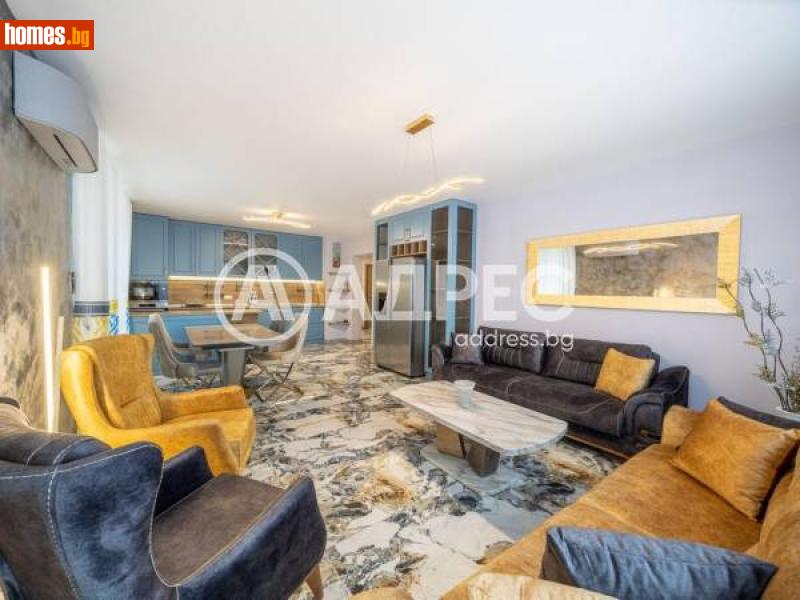 Тристаен, 147m² - София, София - град - Апартамент под наем - АДРЕС НЕДВИЖИМИ ИМОТИ - 115294528