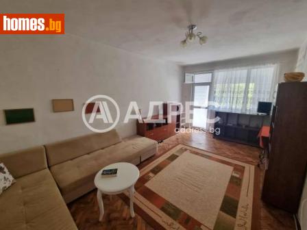 Двустаен, 66m² - Апартамент за продажба - 115309358