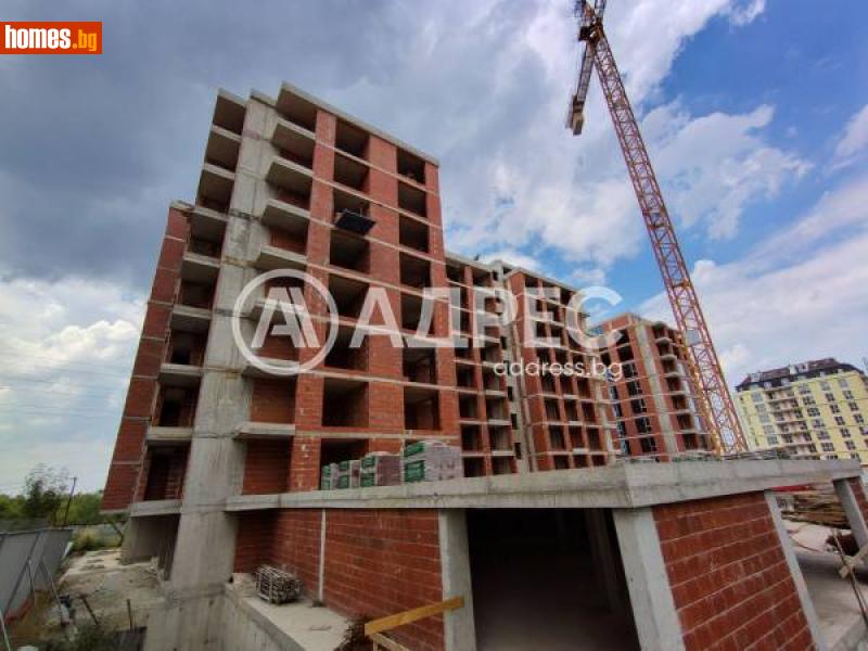 Тристаен, 196m² - Жк. Люлин 5, София - Апартамент за продажба - АДРЕС НЕДВИЖИМИ ИМОТИ - 115309402