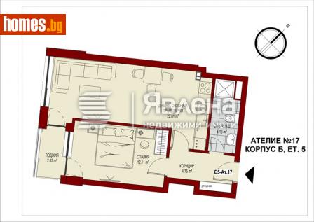 Двустаен, 80m² - Апартамент за продажба - 115323428