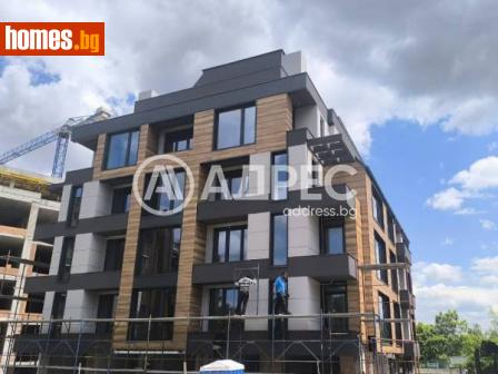 Тристаен, 96m² - Апартамент за продажба - 115354641