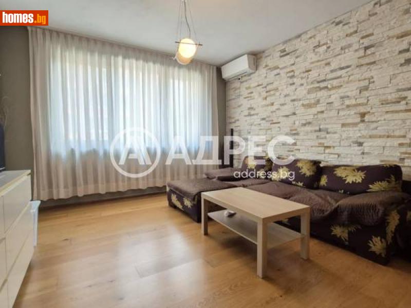 Тристаен, 100m² -  Център, София - Апартамент под наем - АДРЕС НЕДВИЖИМИ ИМОТИ - 115354934