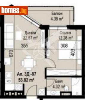 Двустаен, 64m² - Апартамент за продажба - 115356023