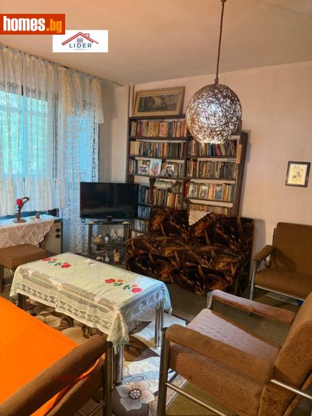 Тристаен, 89m² - Жк. Дружба 4, Плевен - Апартамент за продажба - Лидер 88 - 115357532