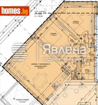 Тристаен, 103m² - Апартамент за продажба - 115370299