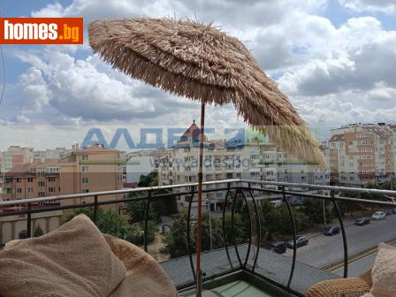 Двустаен, 95m² - Апартамент за продажба - 115371847