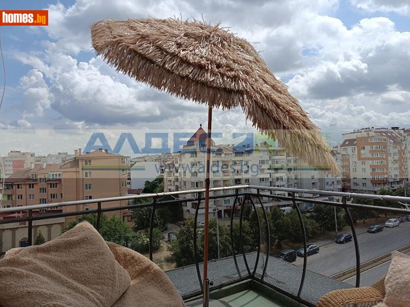Двустаен, 95m² - Жк. Люлин 2, София - Апартамент за продажба - АЛДЕС НЕДВИЖИМИ ИМОТИ - 115371847