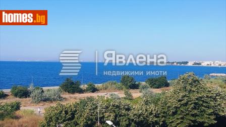 Двустаен, 65m² - Апартамент за продажба - 115396419