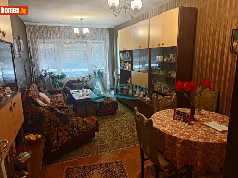 Тристаен, 107m² - Жк. Дружба 1, София - Апартамент за продажба - АНЕТИ - 115403082