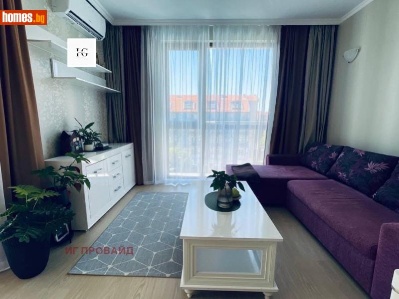 Тристаен, 91m² - К.к.Слънчев Бряг, Бургас - Апартамент за продажба - ИГ Провайд ЕООД - 115403479