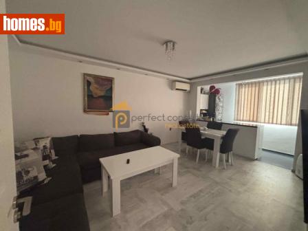 Тристаен, 50m² - Апартамент за продажба - 115423092