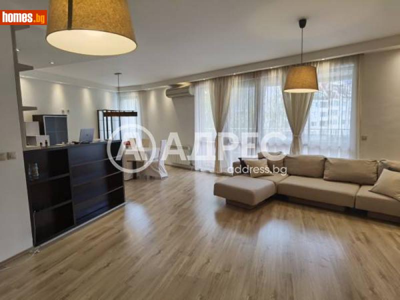 Многостаен, 157m² -  Студентски Град, София - Апартамент под наем - АДРЕС НЕДВИЖИМИ ИМОТИ - 115434137